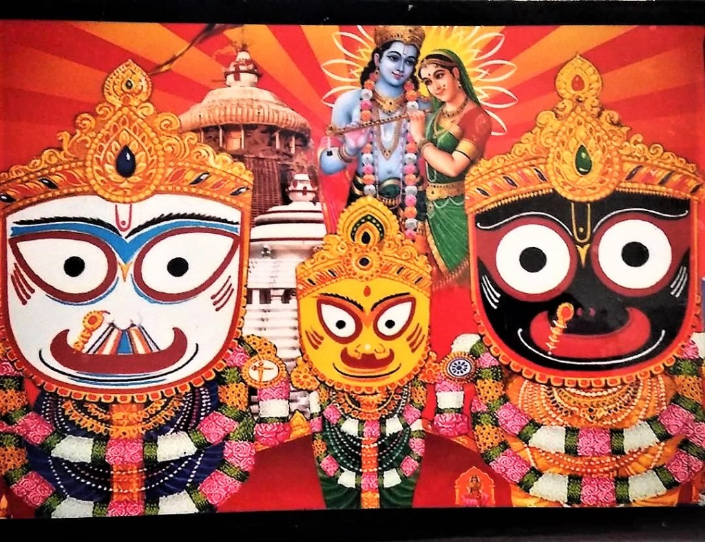 Jagannatha Puri